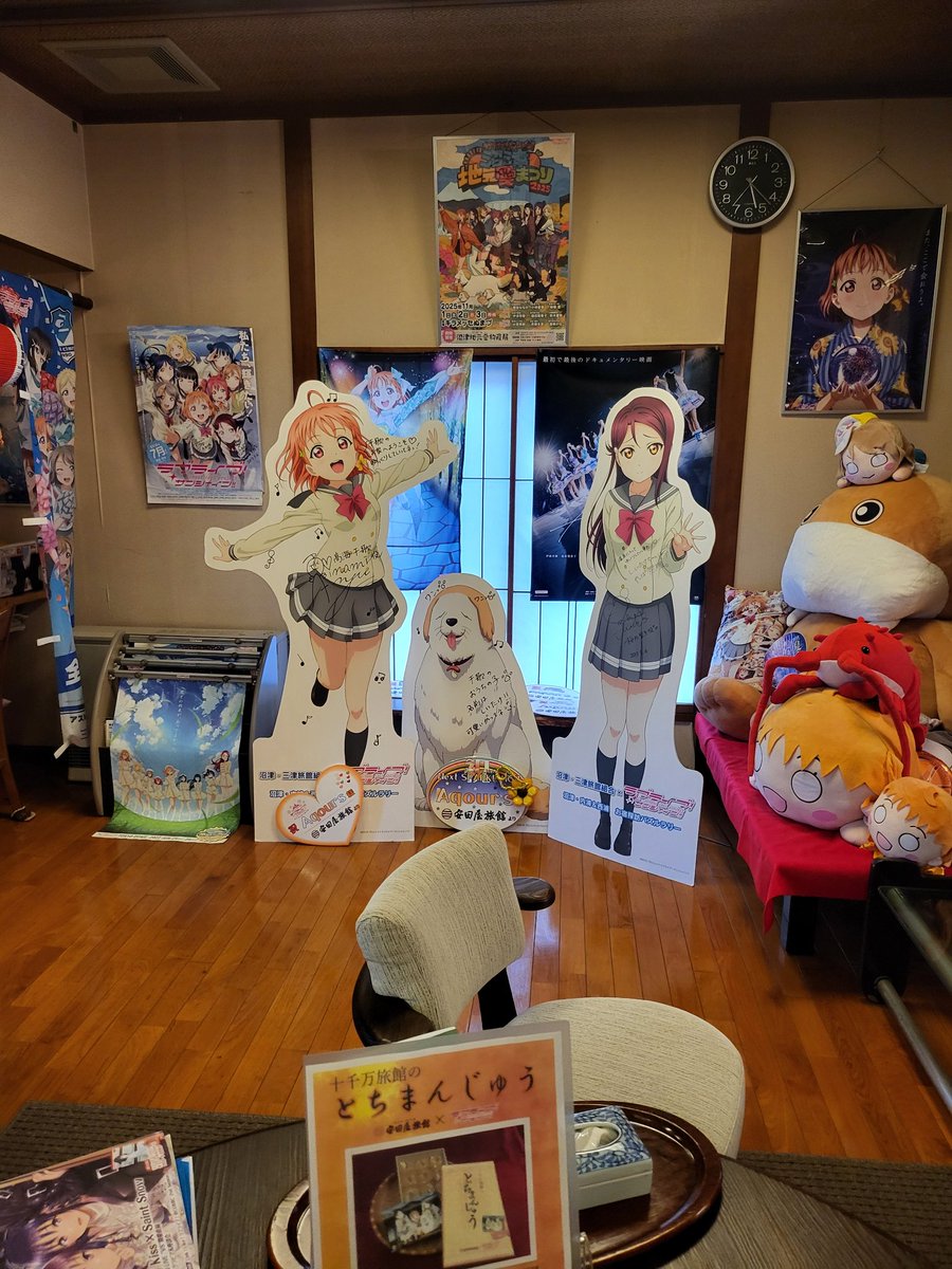 T_san397's tweet photo. 楽しかったよ………また来るよ………（順当にオタクになってる）
とりあえず家に帰ったらぐらんぶる見させろって脅迫されてるから見なければ https://t.co/t3ySBWLZDm