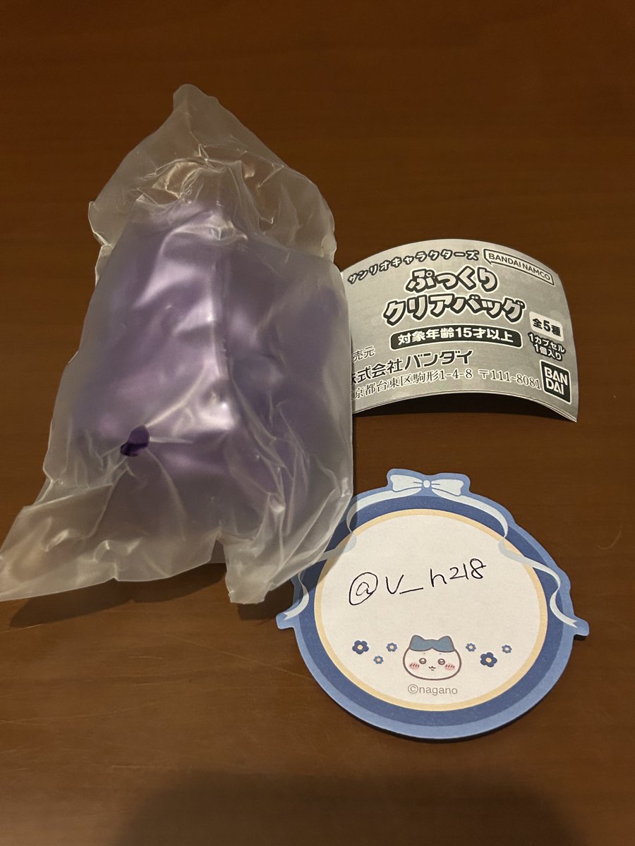 V__h218's tweet photo. サンリオ　ガチャ　交換
ぷっくりクリアバッグ
カプセルトイ

譲▶︎クロミ
求▶︎ポムポムプリン

郵送での交換希望です！！
お気軽にお声掛けください🙇🏻‍♀️ https://t.co/YFSJrAEkKj