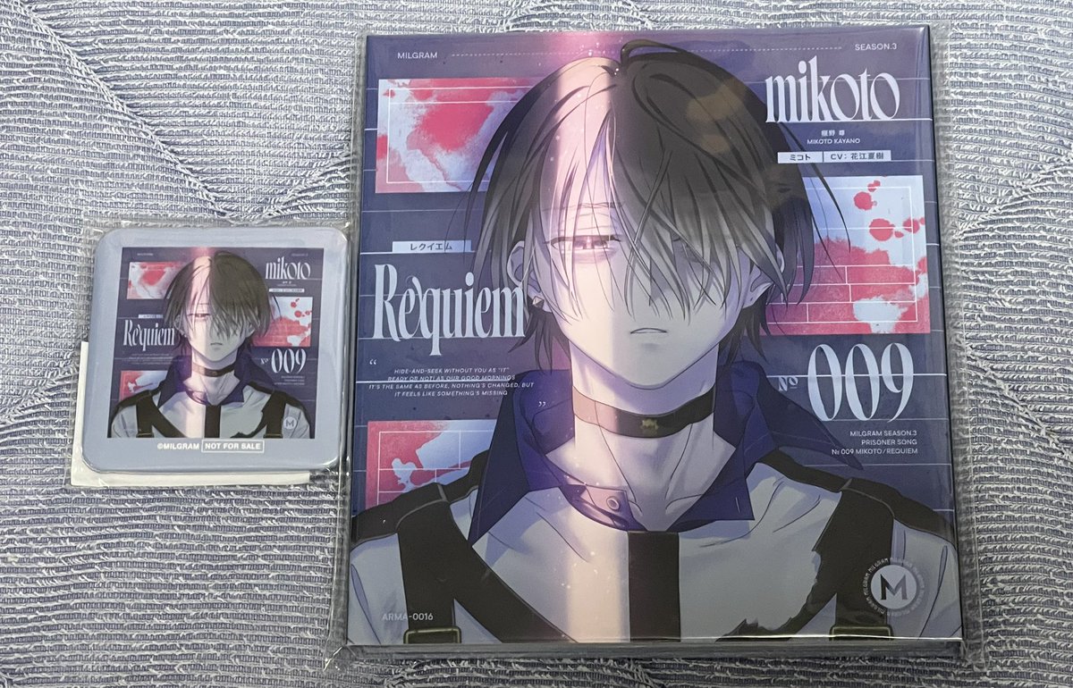 MILGRAM -ミルグラム-】MILGRAM 第三審シングル ミコト『レクイエム