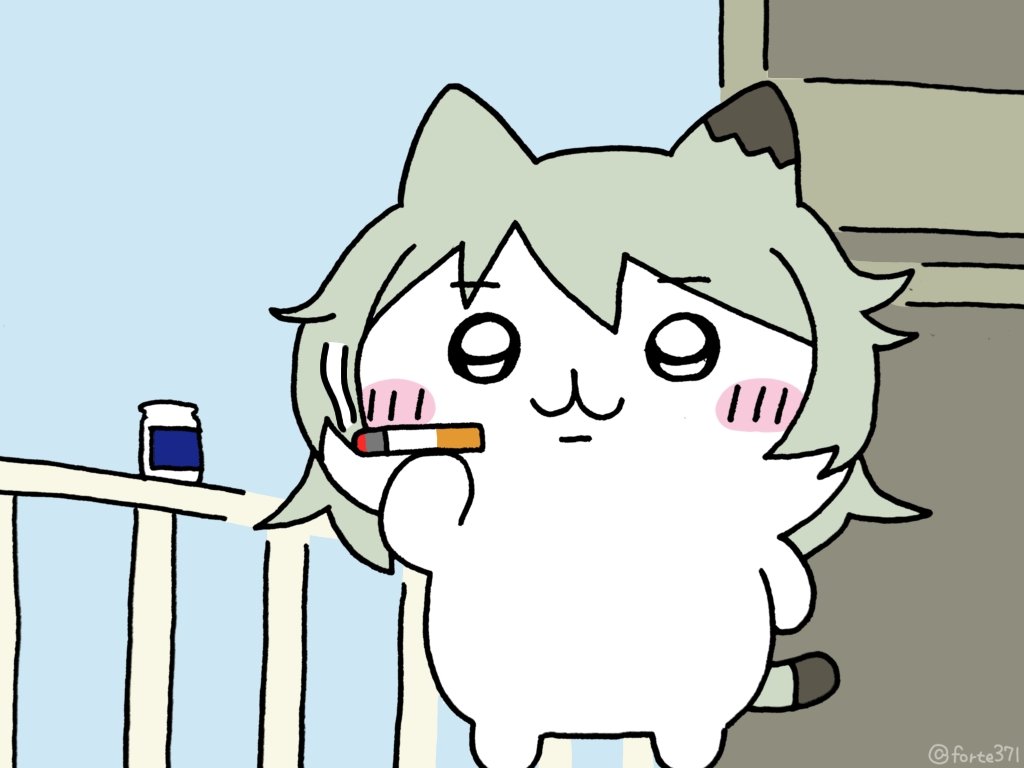 しょうちゃん (@forte371) / Posts / X