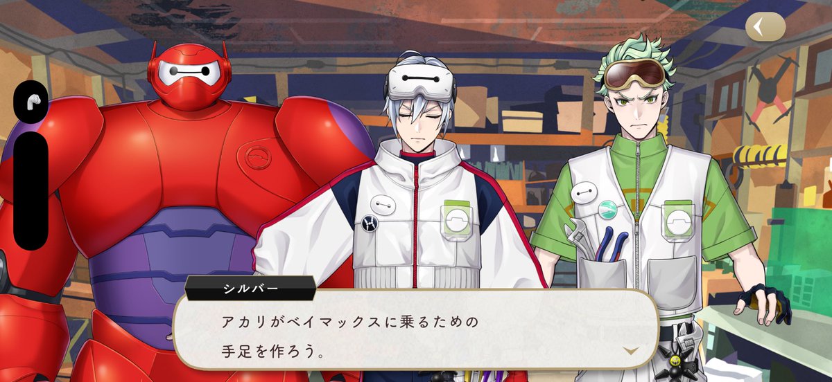 VkZcn's tweet photo. のーーーーーーーん！！！！😭 https://t.co/GKjVjsV5Hy