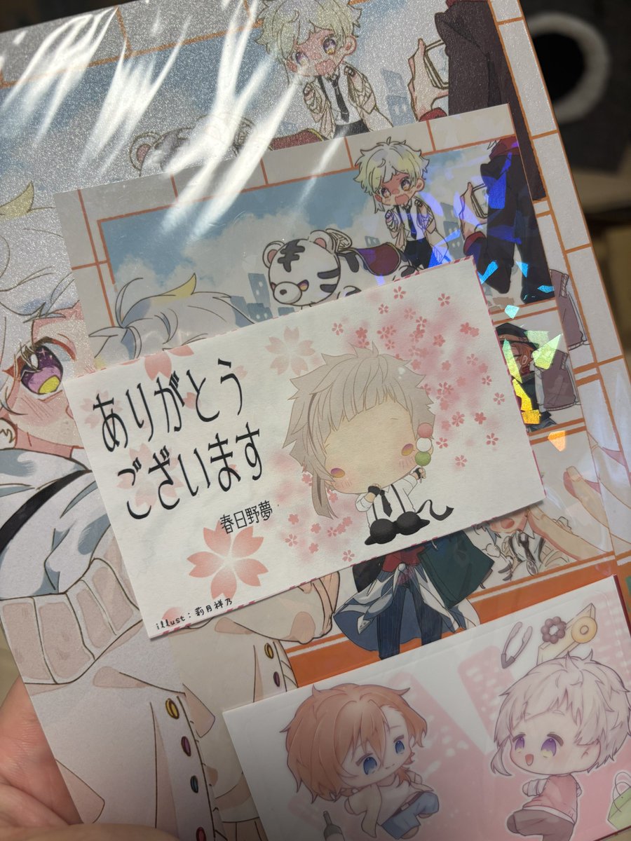 chu29_achi05's tweet photo. 届いたー！！！！
早い！可愛い！嬉しい！
久しぶりの同人誌大事に読む！ https://t.co/cLQcHGV6Md