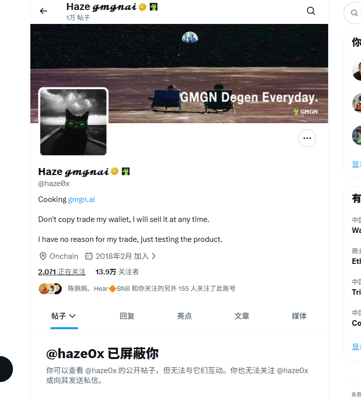CryptoKobe92 tweet picture