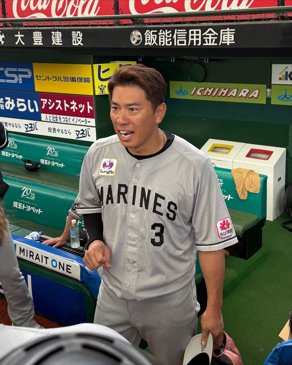 chibalotte_pr's tweet photo. 今日の円陣は #角中勝也 選手。
さあ行こう！
#chibalotte #広報 https://t.co/4kW6kbJEMa