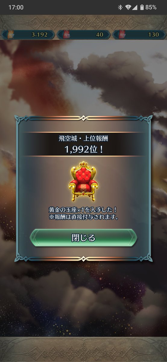 rb6932's tweet photo. https://t.co/Bh0cA6f6rY