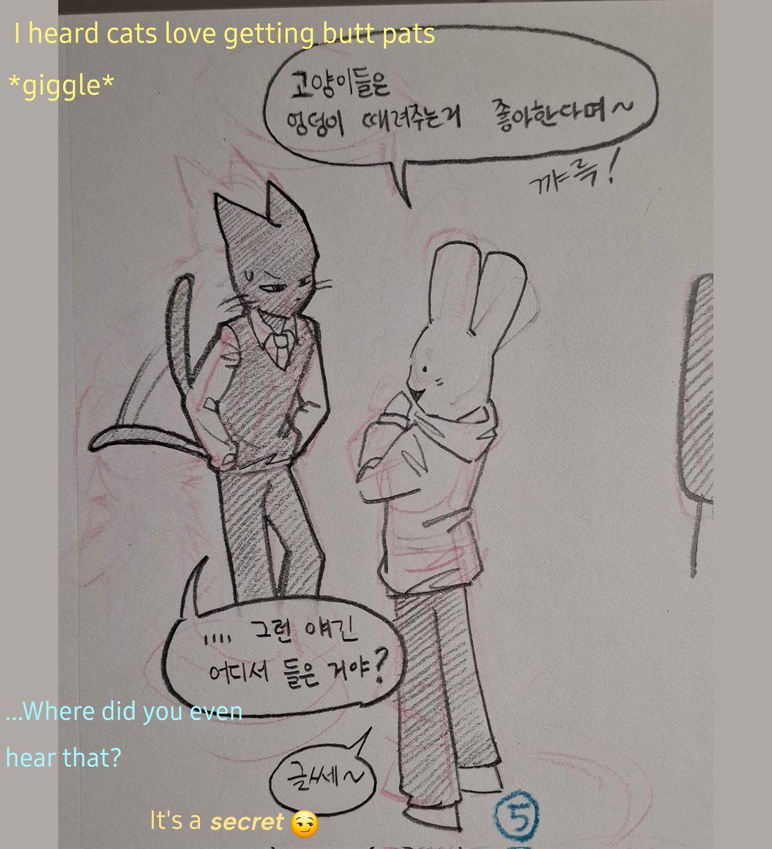 22t7m's tweet photo. (8/27) https://t.co/CnnEDx5cgq