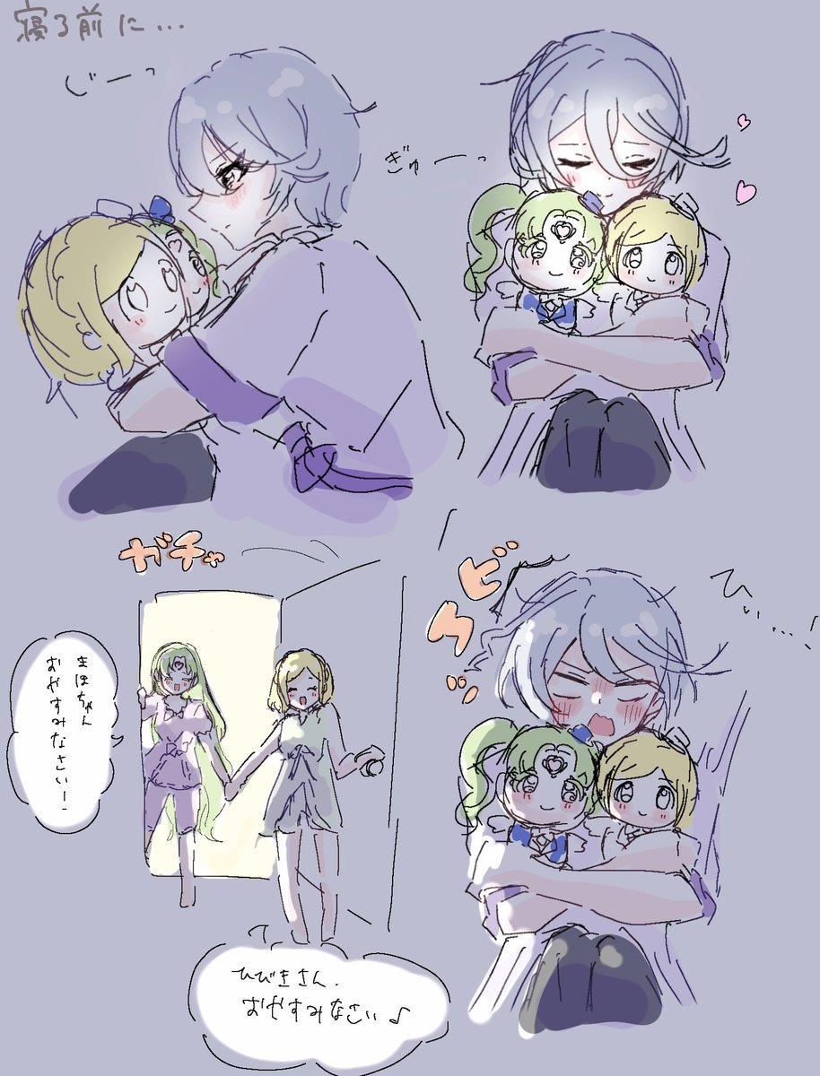 shikyoshikyoin's tweet photo. らくがき
ﾄﾘｺﾛｰﾙ https://t.co/SEREHZNVBf