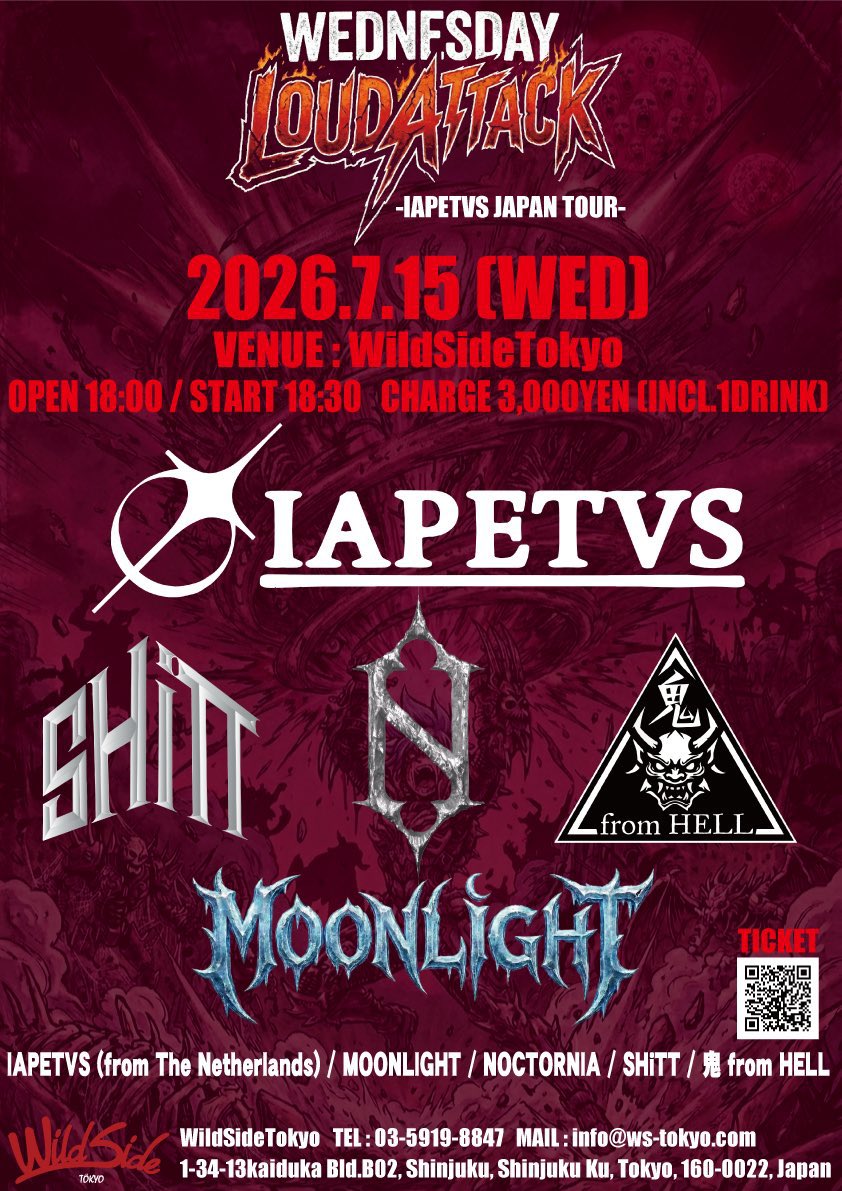 ranningen's tweet photo. IAPETVS  7月15、16、17日情報！

7/15 ワイルドサイド東京
7/16 新宿 ゴッズ
7/17 中野 ムーンステップ

こちらも熱いイベント勢ぞろいです！ https://t.co/tKbwLOVmny