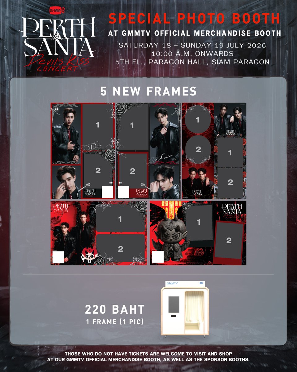 GmmtvShop's tweet photo. มาถ่ายรูปสนุก ๆ กับเฟรม Photo Booth ในงาน PERTH SANTA DEVIL'S KISS CONCERT ด้วยกันนะคะ 📸

Come and have fun taking photos with the Photo Booth frames at PERTH SANTA DEVIL'S KISS CONCERT.📸

GMMTV OFFICIAL MERCHANDISE BOOTH
18 - 19 JULY 2026
10:00 AM onwards
5th Fl., PARAGON HALL, SIAM PARAGON

#PerthSantaConcert
#GMMTV