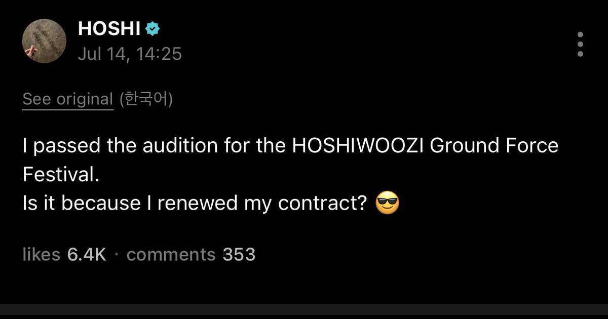horanghaeBK's tweet photo. OMFG Hoshi and Woozi passed audition for group force festival we will get to see howoo perform together again soon im crying 😭😭

Also hoshi joining the contract renewal trend 😂 https://t.co/9BcJmWvoRk