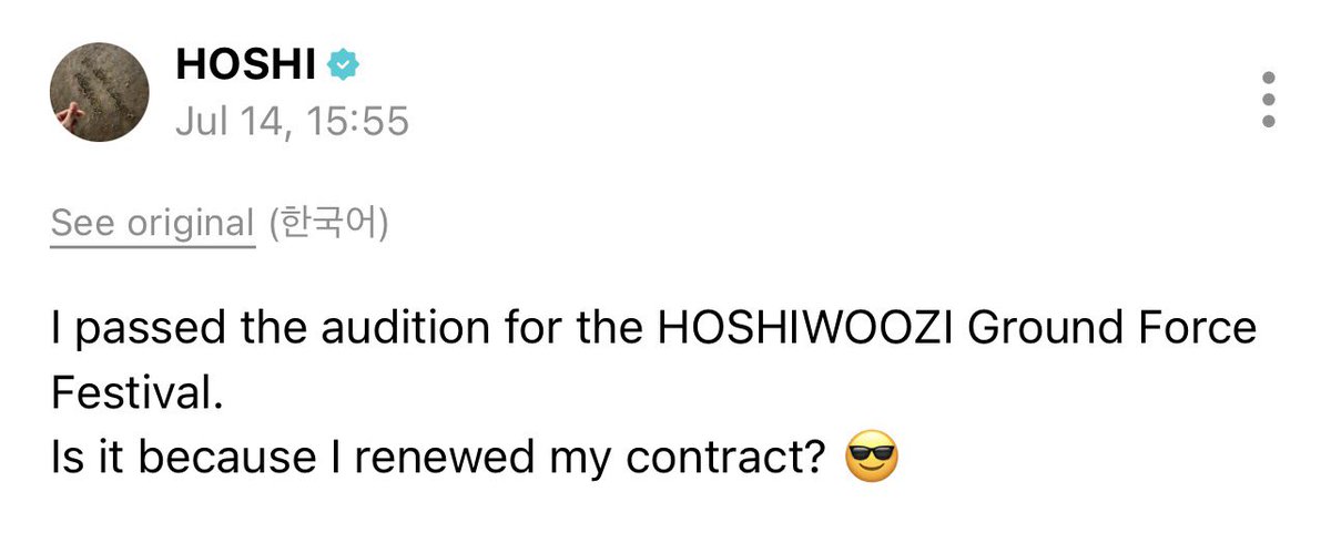 makeitlatte's tweet photo. FAK IT IS OFFICIAL NOW GAES😭😭 https://t.co/sKG40l71he