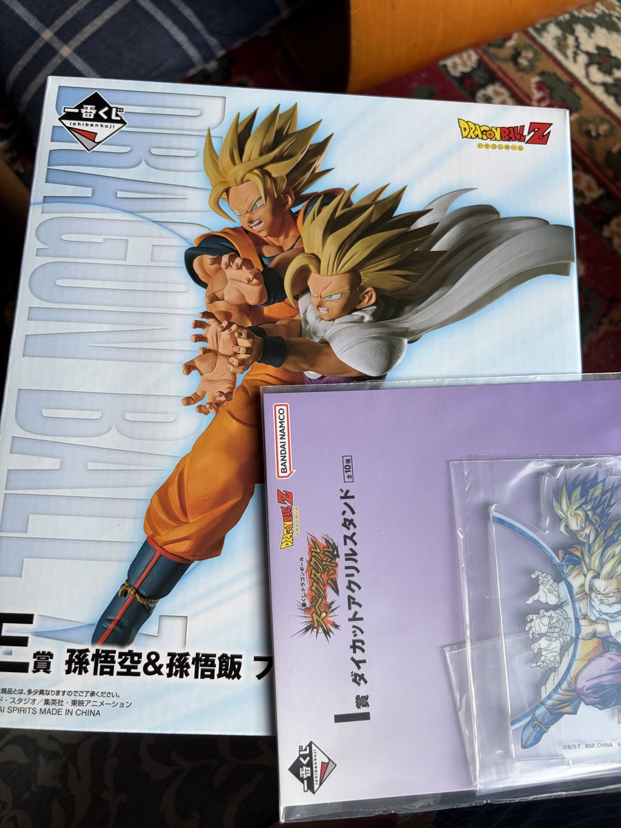 melon_303161's tweet photo. ポチったの届いたー🥹早速飾ります✨
#ドラゴンボール #フィギュア #親子かめはめ波 https://t.co/8nZ2Y5vgIn