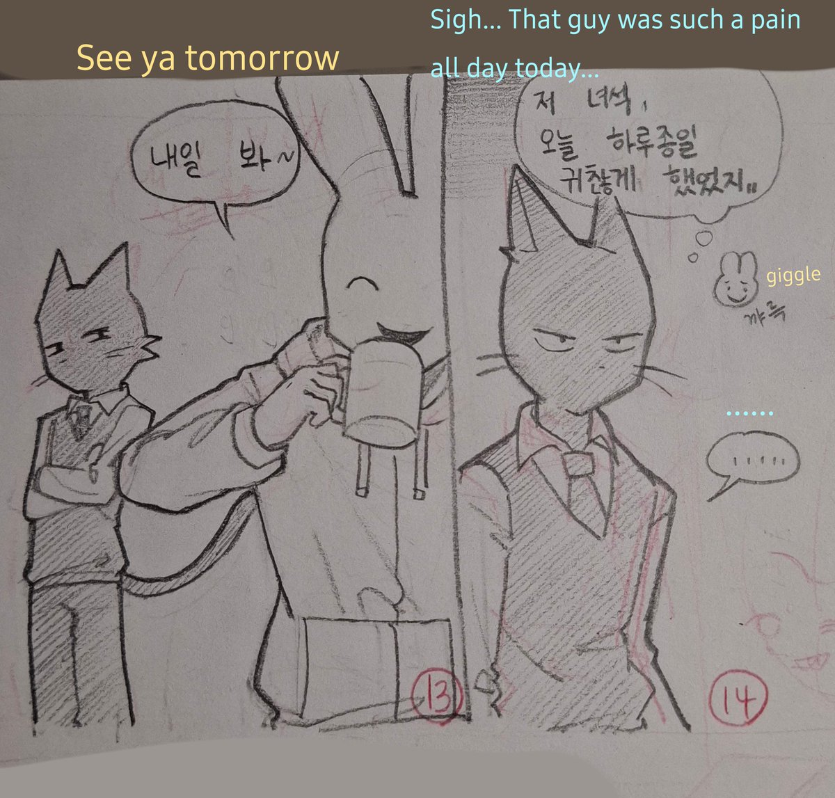 22t7m's tweet photo. (17/27) https://t.co/zUwJGxzGBX