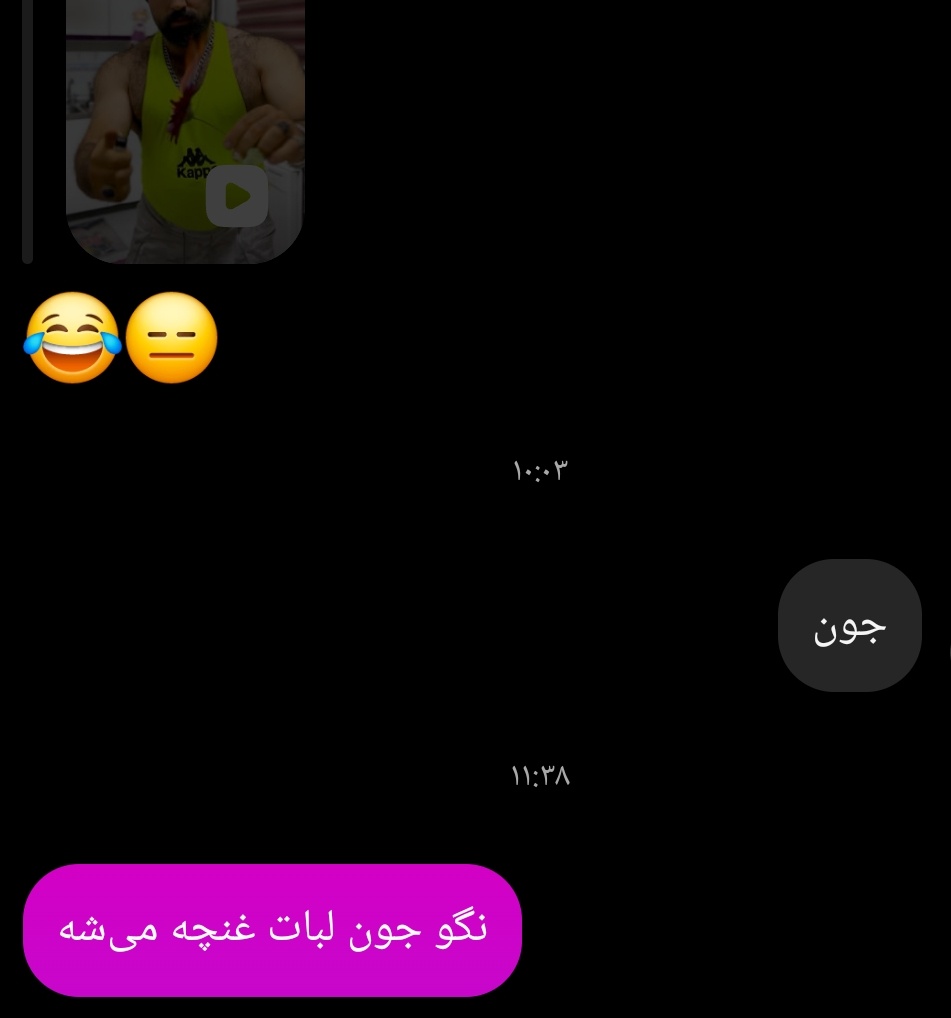 🌻Fati🌻 tweet media