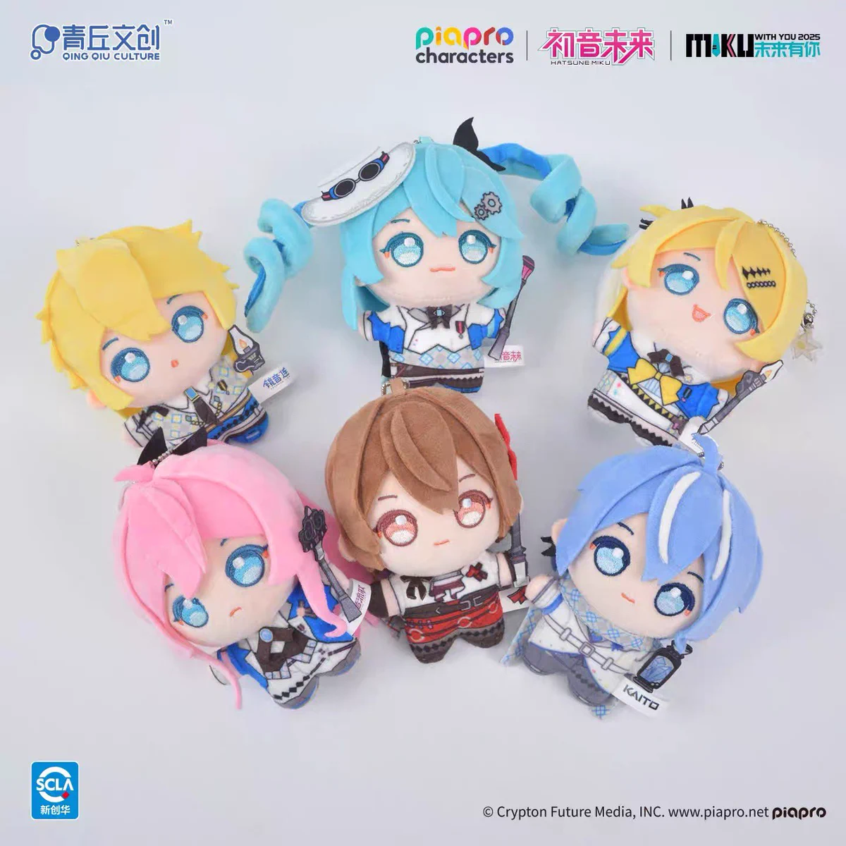初音未来goods memo on X: 