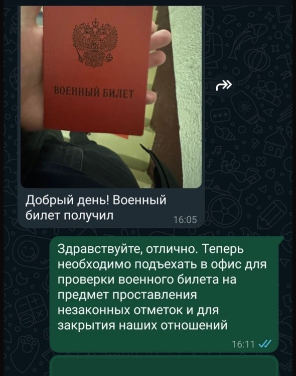 prizyv's tweet photo. Поздравляем нашего клиента с получением военного билета!
На момент обращения к нам у клиента было серьезное кардиологическое заболевание, наличие которого военкомат не признавал. На протяжении трех лет врачи военного комиссариата...
https://t.co/qDJGCUnzVf https://t.co/Z7pJ2ha3jS