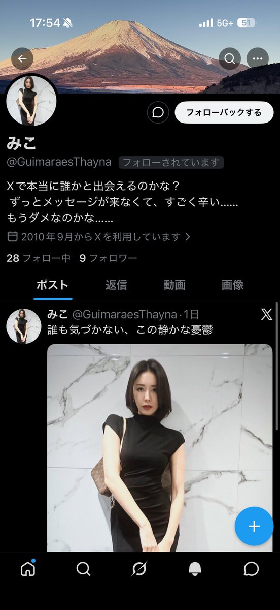 Reeche_pad's tweet photo. みこさん何やってんだよ https://t.co/ncfcC9oP1D