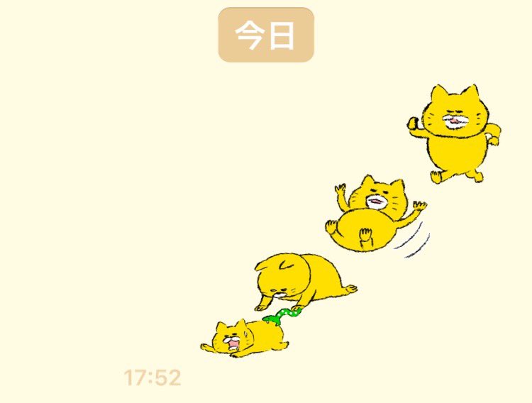 manetomame's tweet photo. らいんすたんぷ

重ねられるんやね https://t.co/qZYDBzsw5e