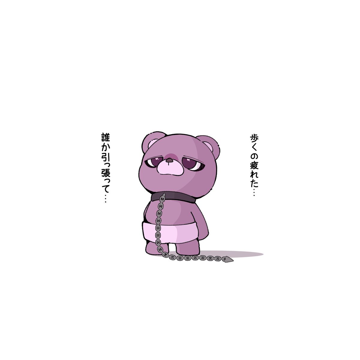 heavybear_37's tweet photo. 誰か https://t.co/nu62SDoCtQ