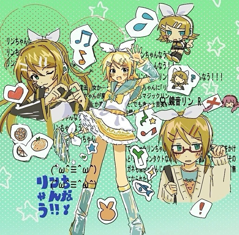 suzuki__002's tweet photo. 鏡音リンちゃん！ https://t.co/KO7aURVINh