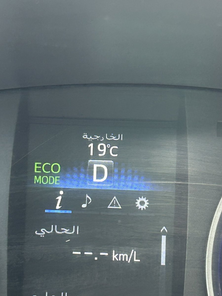 أبجدي tweet media