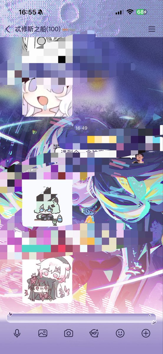 忒修斯 tweet media