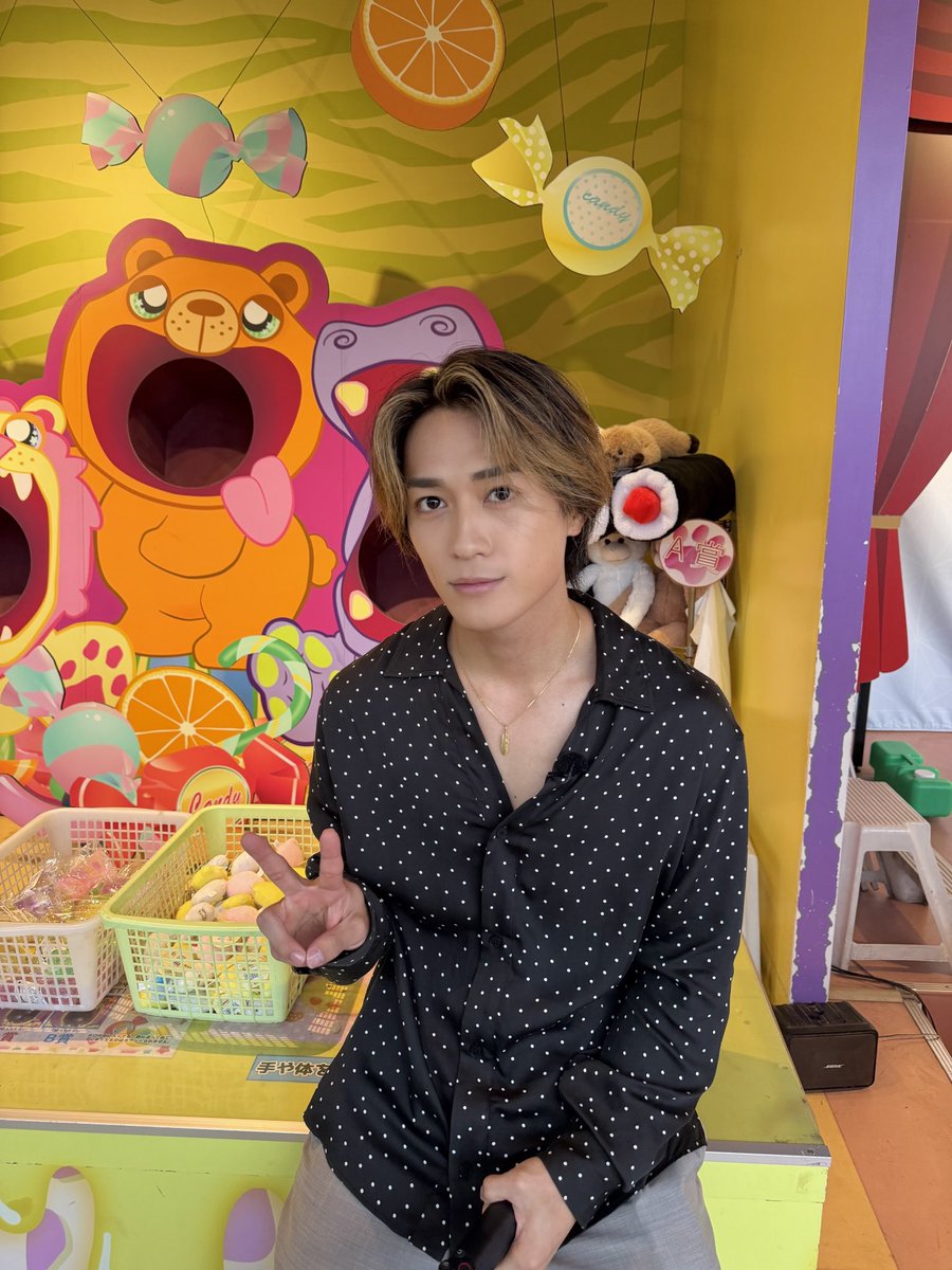 ballistik_fext's tweet photo. [ 📢本日25:47~ ]

📺テレ朝動画『初対面観察』に
#砂田将宏 が出演✨

NEXZ YU さんと
遊園地でガチ初対面🎡

https://t.co/pLmHsA0SL5

ぜひご覧ください🔍

@NEXZ_official #NEXZ #YU
＠shotaimen_kan #初対面観察
#MASA #BALLISTIKBOYZ https://t.co/aB91tWRoDJ