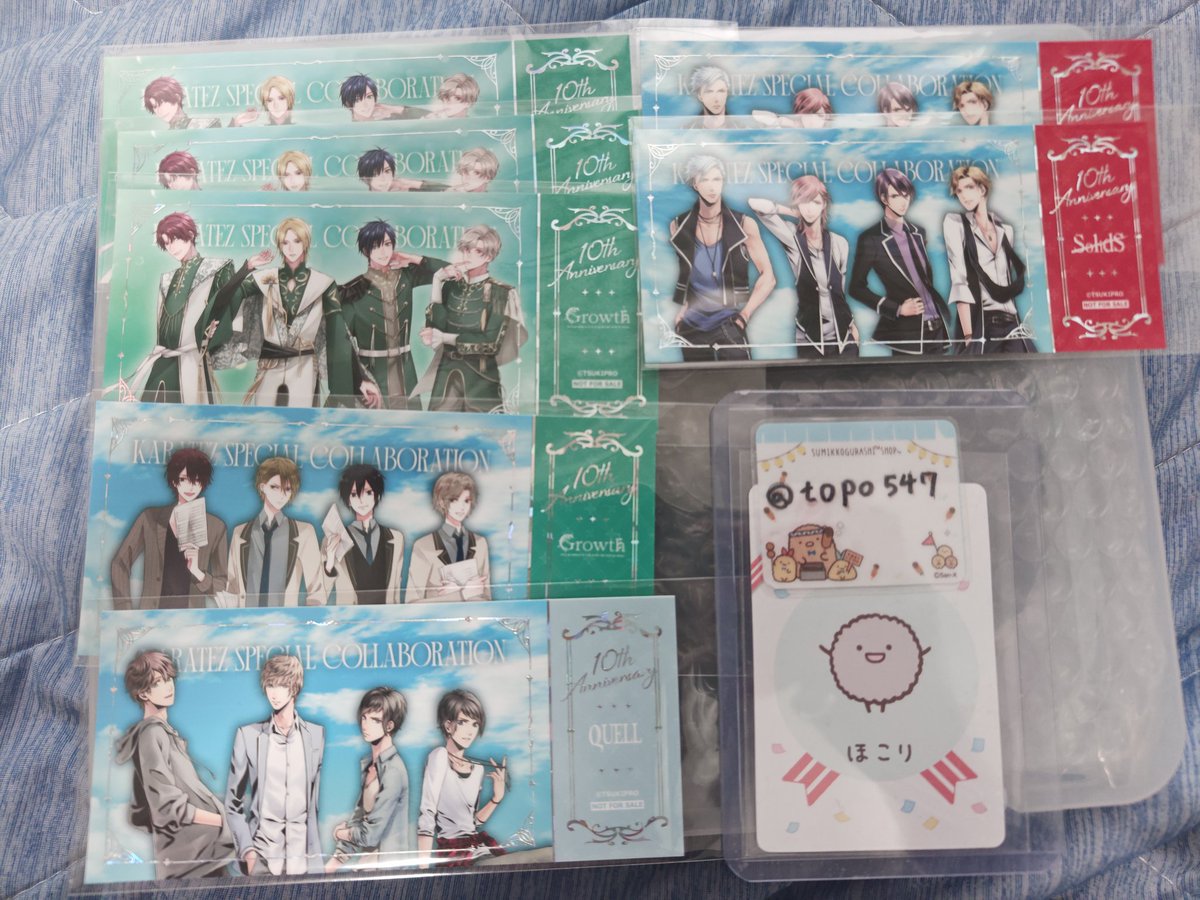 topo547's tweet photo. 【交換】ツキプロ カラ鉄 ALIVE SQ 10th Anniversary

譲：
①ポスカ→
Growth(現在、過去)
②チケット→
Growth(現在3、過去)、SolidS(過去2)、QUELL(過去)
③ストローチャーム(B.D)→
昂輝、衛2、里津花2、大2
④ルームキーカード→
望☆、昂輝、衛、志季2、翼

→ https://t.co/1wW3oy0ISu