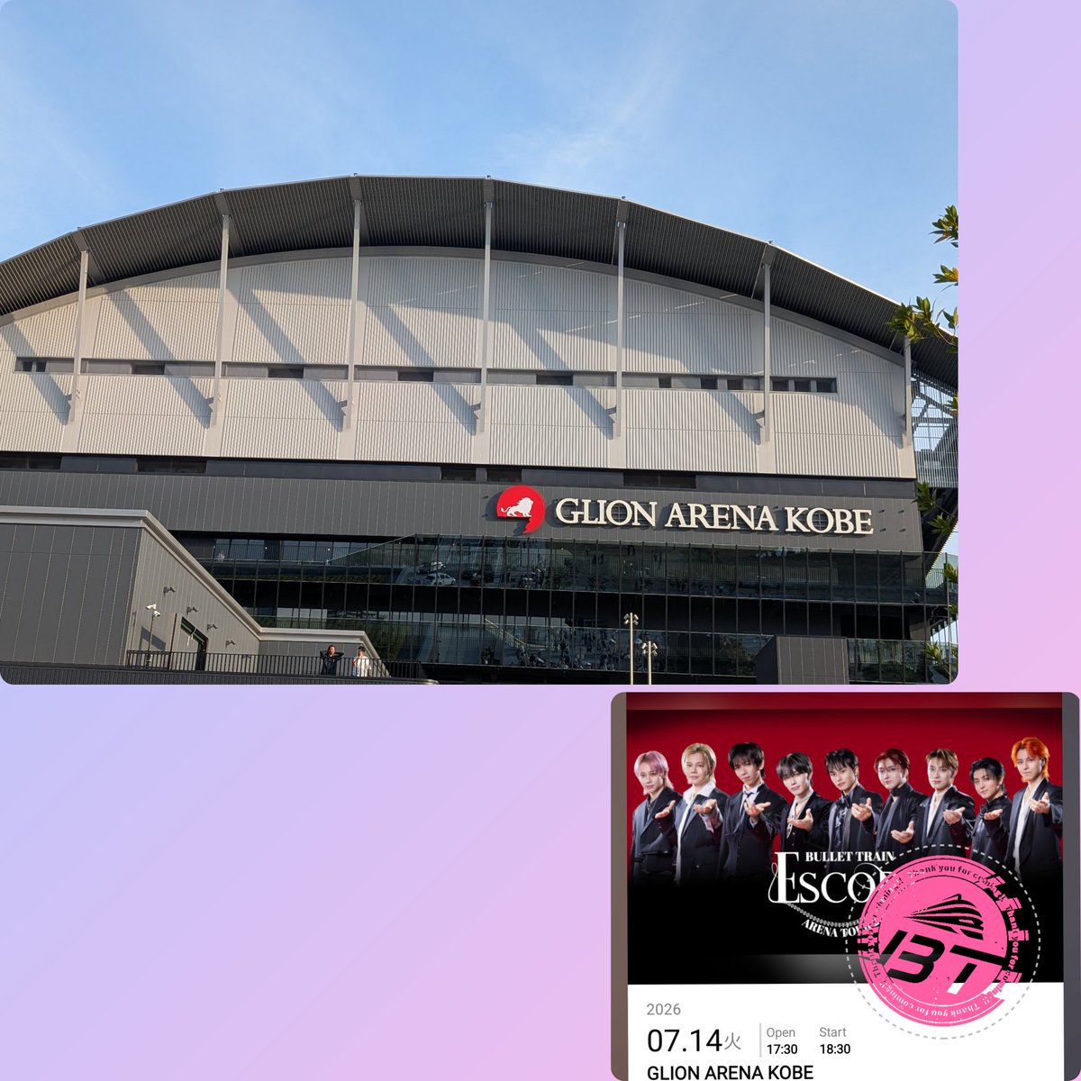 syocola0426's tweet photo. 初めてのジーライオンで生ライブ初乗車してくるー！\( *´꒳`*)/
#ESCORT #超特急 #8号車 https://t.co/JJ6tIbQk96