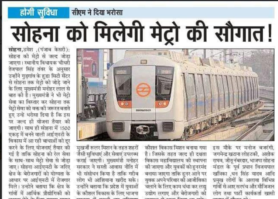 IB_Realty's tweet photo. 🚀 IMT Sohna ban raha hai Haryana ka next growth hub
Jab badi companies investment karti hain, to us area ki demand aur growth dono badhti hain.
🏭 ATL Lithium-Ion Battery Project
📈 Industrial Development on the Rise
📞 Site Visit Book Karein –IB Realty Solutions https://t.co/fCCDv7HFGz
