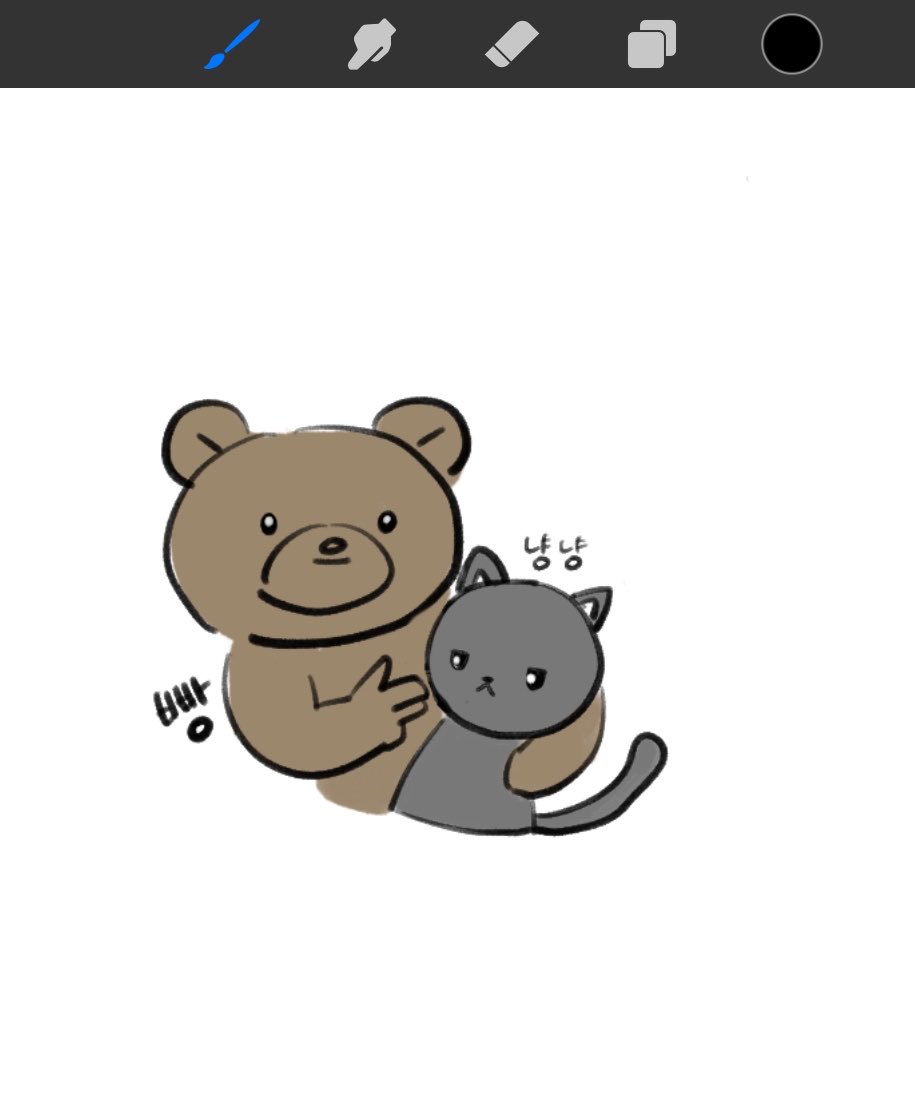 itokenn0214's tweet photo. π«π₯
πΉΓπ’
π»Γπββ¬
#MONSTAXfanart https://t.co/hTrqz0I3nU