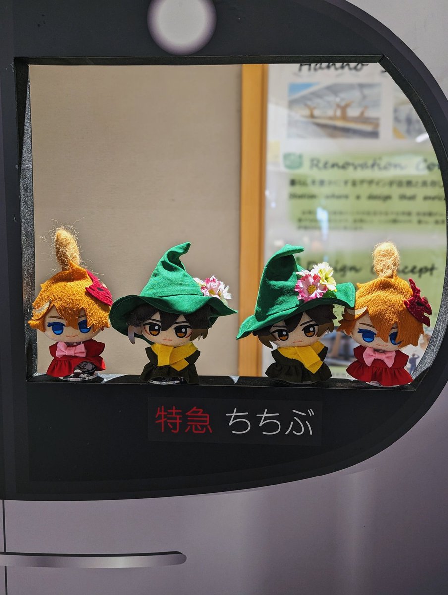 top_sych's tweet photo. ① Train 🚅

#ttlnui2026 https://t.co/YF6ysMCxvI