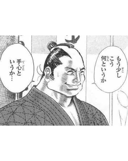 ZINevo's tweet photo. @MitsurugiRain https://t.co/yXVp0LTPnI