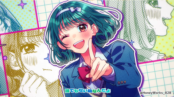 HoneyWorks_828's tweet photo. 今日は高梨小麻の誕生日です！
✨🎉HappyBirthday🎉✨ https://t.co/BBsZDLdvCt
