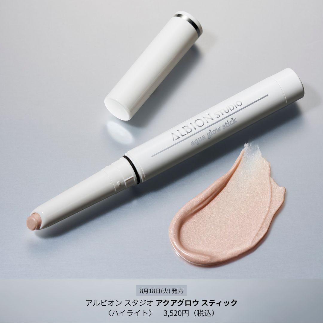 アルビオン（ALBION）－公式－ (@ALBION_JP) / Posts / X