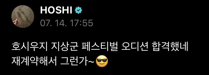 mi_ngle's tweet photo. 내가 기다리던 얘기잖아 재계약해서 그런가..

악!!!!!! 너무 좋다 https://t.co/jUO0otGj8J