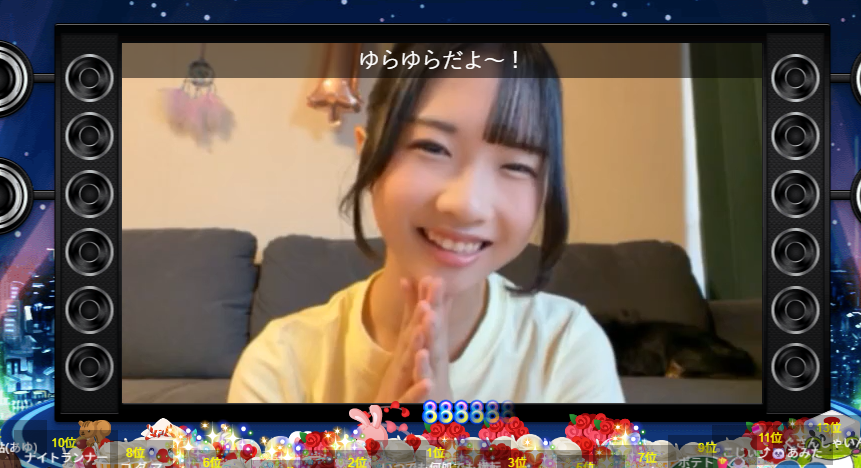 nopposann's tweet photo. 途中静止画になっていた時のスクショ
ハプニング静止画も可愛さキープでした
神様のイタズラですね🥰
#飯田ゆら
📷#SKE48 #14期生 https://t.co/WtmDf7E39y