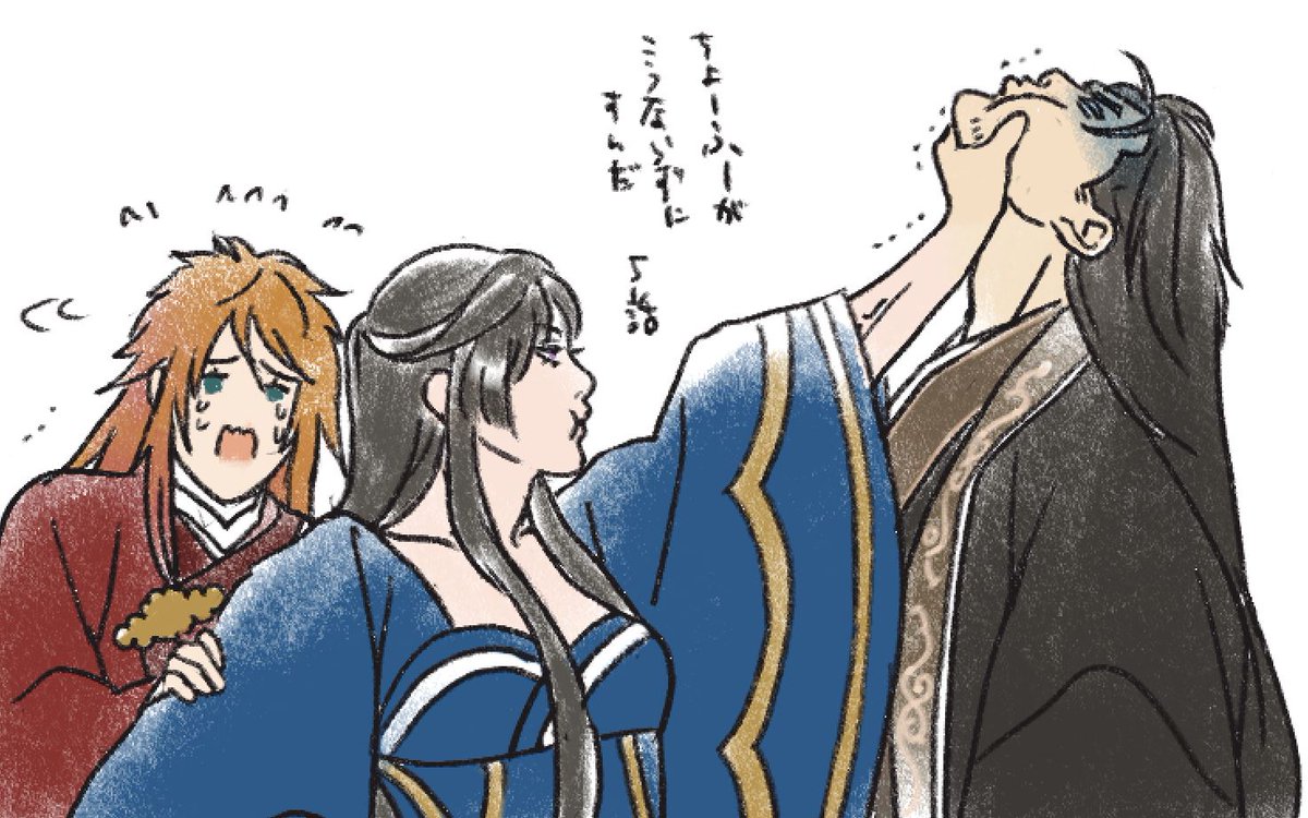 hayatomibu's tweet photo. 4期みてると西幽時代に思いを馳せてしまう https://t.co/RapqXBQKgq