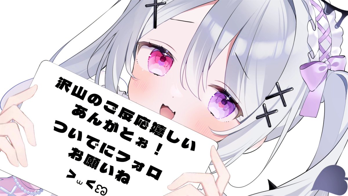 kanaurnea's tweet photo. https://t.co/viB78wvcZd