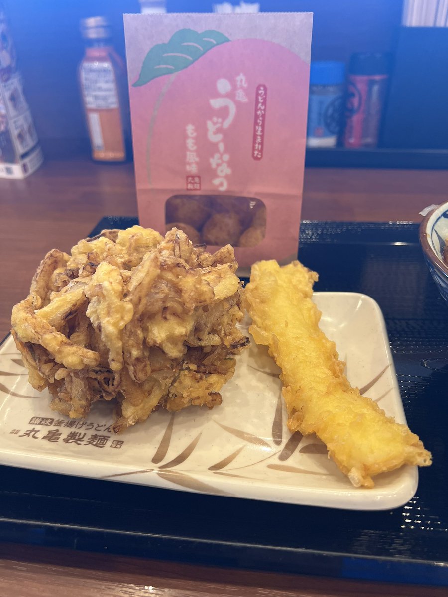 PersonaVII's tweet photo. 今日の麺
横浜市鶴見区環状2号沿い、丸亀製麺横浜駒岡店 鬼おろしぶっかけ肉うどん。
今日からすみっコぐらしコラボが始まるので来店。
グッズ貰わないと後でとある筋から滅されてしまうのでw
久しぶりに丸亀製麺来たけどいいな。店長さんと少しお話して退店。美味しい一杯でした。
ご馳走様でした。 https://t.co/0WrhaTmKN7