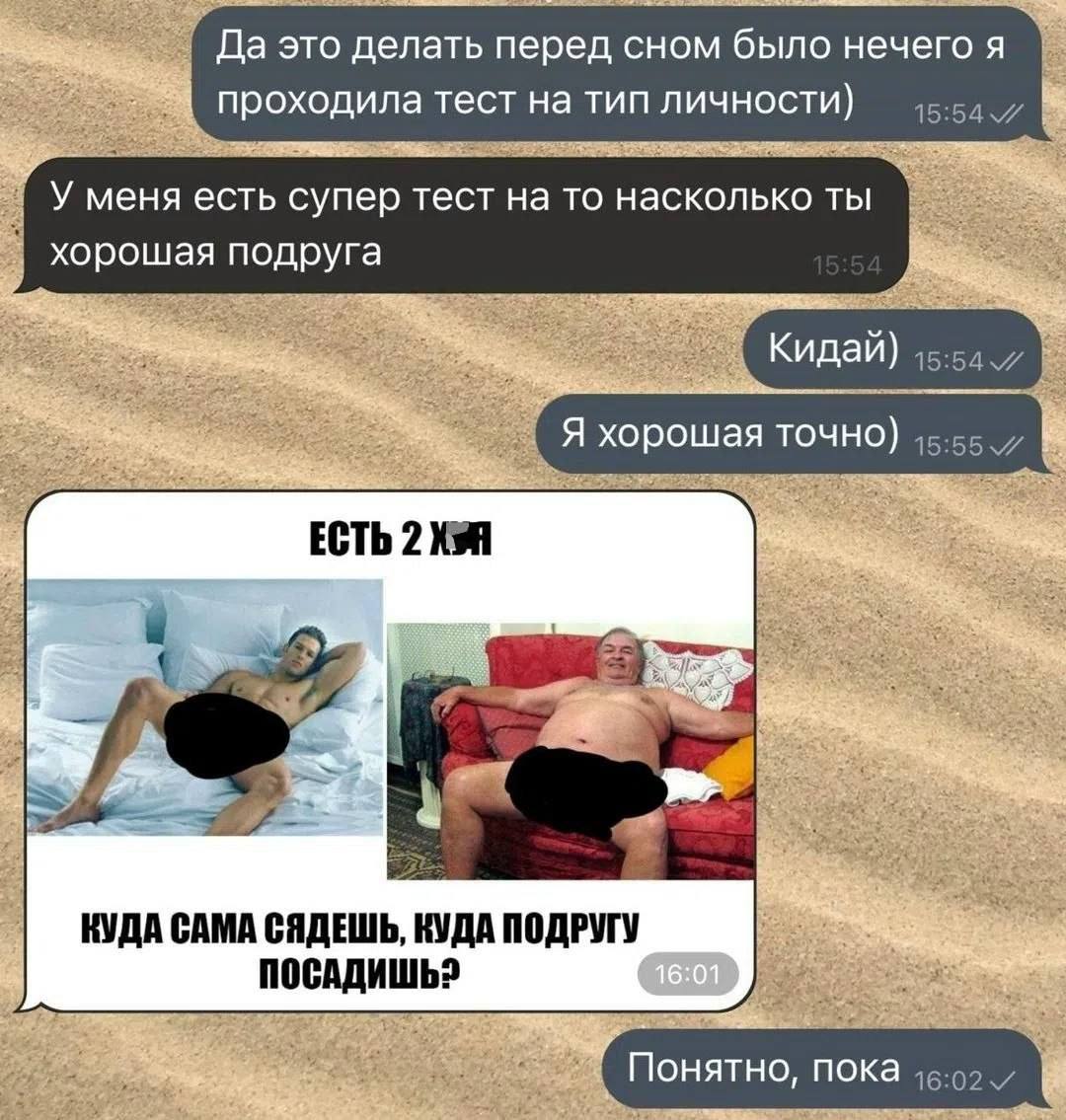 etoetoatoto's tweet photo. @trn3n мем так и просится сюда https://t.co/L7N5VjShYb