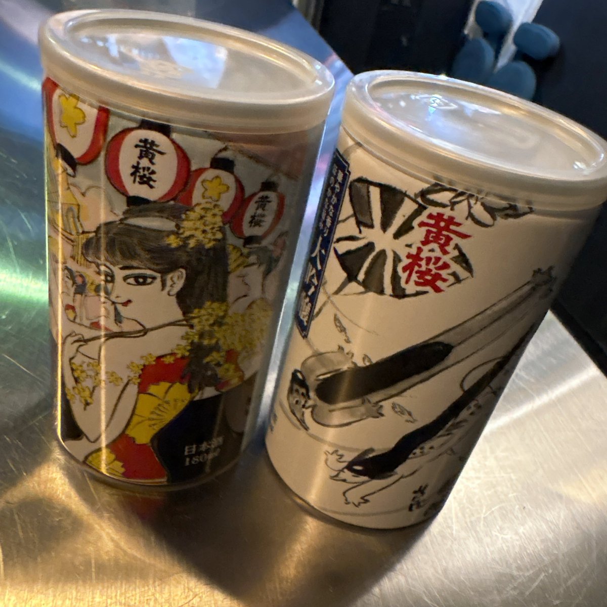 hyakyk100's tweet photo. オープンしてます🌻

暑い
暑すぎる

外に居たら死ぬど！！！

黄桜の日本酒あるで🍶
黄桜って懐かしい

ちなみにノンアルコールビールのやつも黄桜 https://t.co/QExNPtQR9y