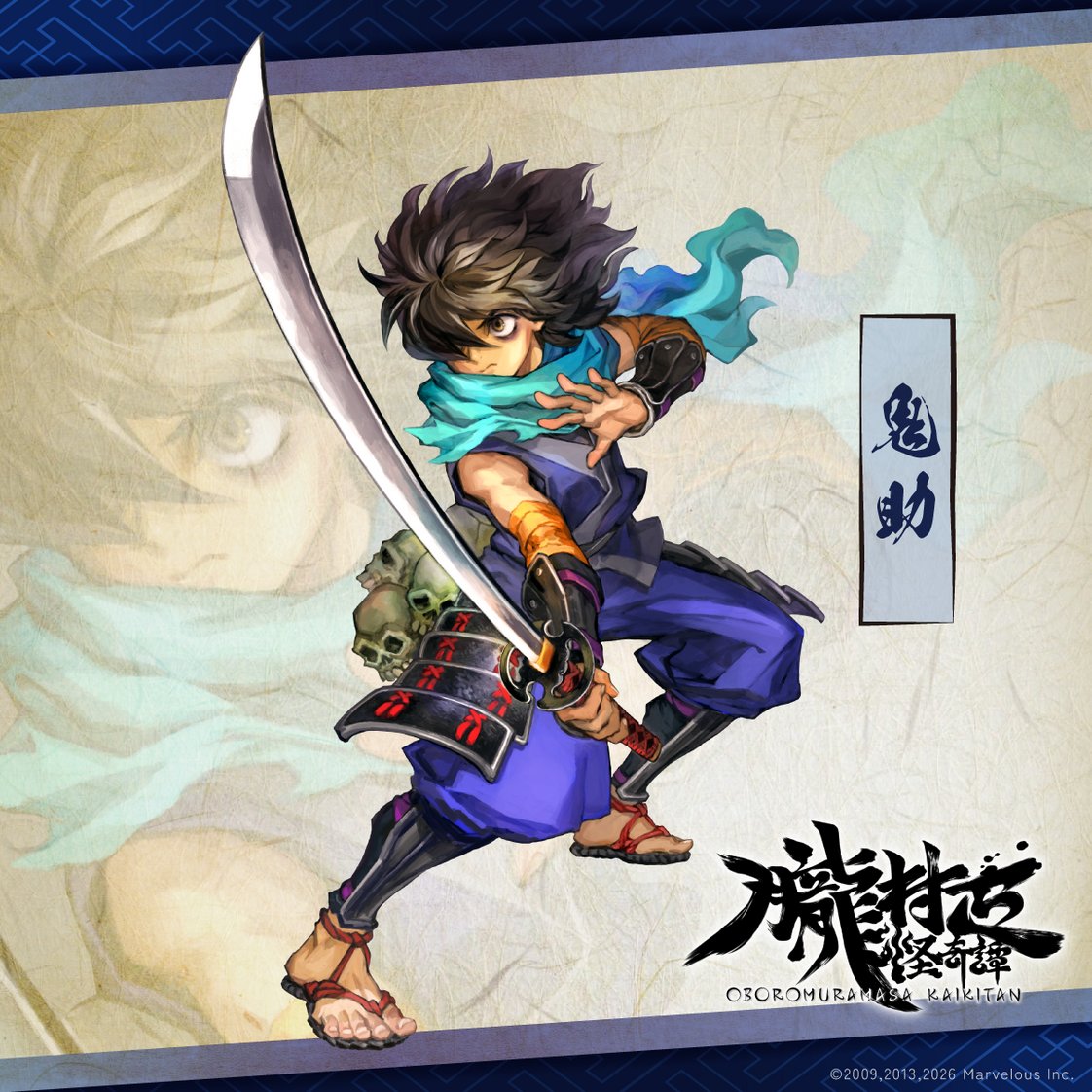 oboro_pr's tweet photo. 鬼助💀
声：吉野裕行

抜け忍として追われる少年。
過去の記憶が無く、抜け忍となった事や、そうなった経緯も覚えていない。
しかし、内から沸き出る強烈な『刀』を求める思いに突き動かされ、戦いに身を投じる。

#朧村正怪奇譚
2027年初頭発売 https://t.co/rBeKIFW8f5
