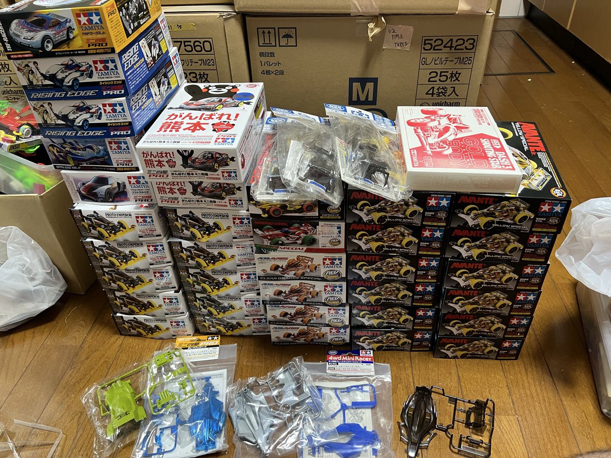 全然そそられない回収品
