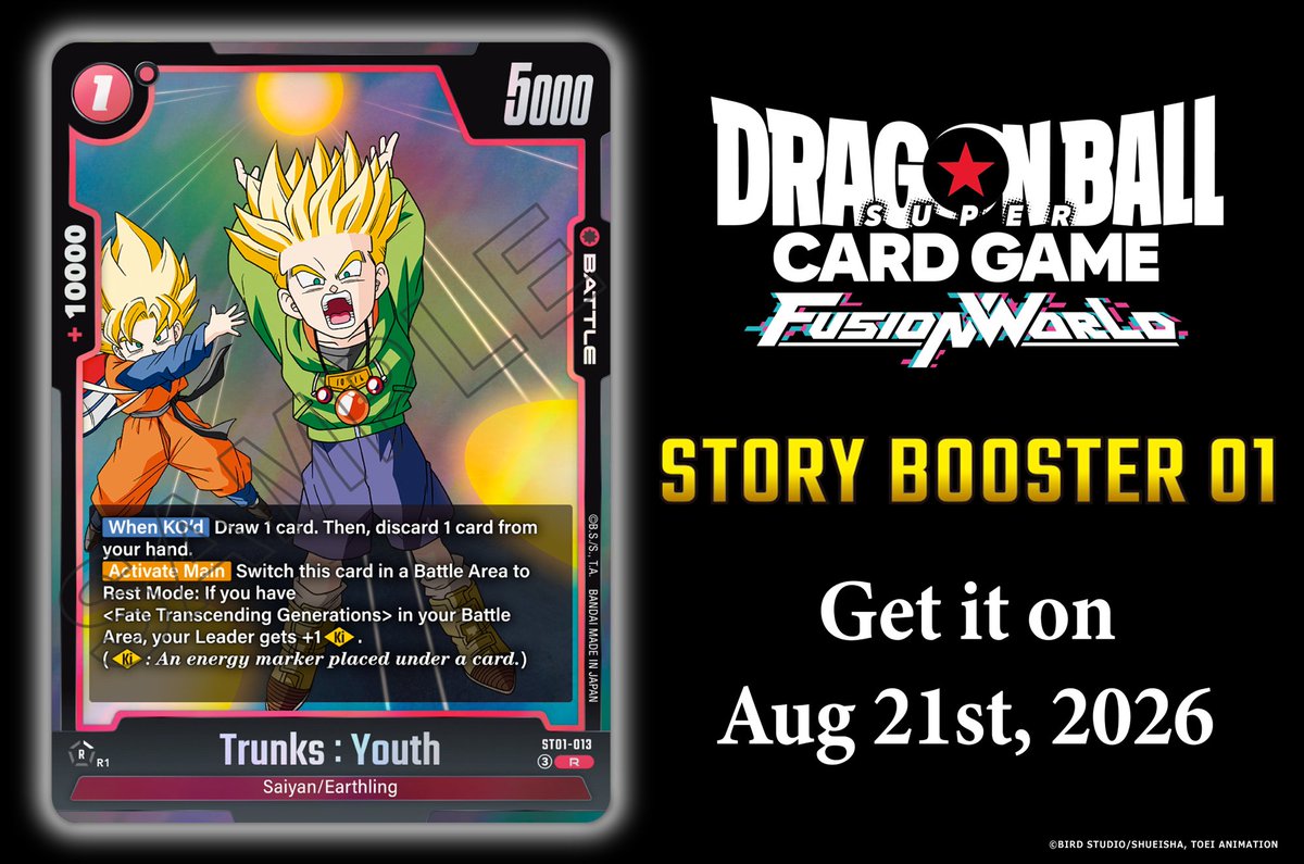 ST01 Card Reveals] Today we're revealing the Battle Card Trunks