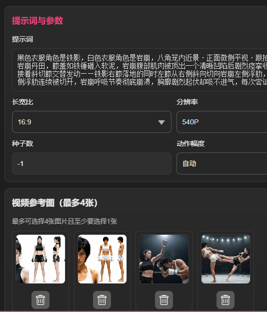 RyonaGroup's tweet photo. 用起来还是比较顺手 https://t.co/L97v1eC1m4
