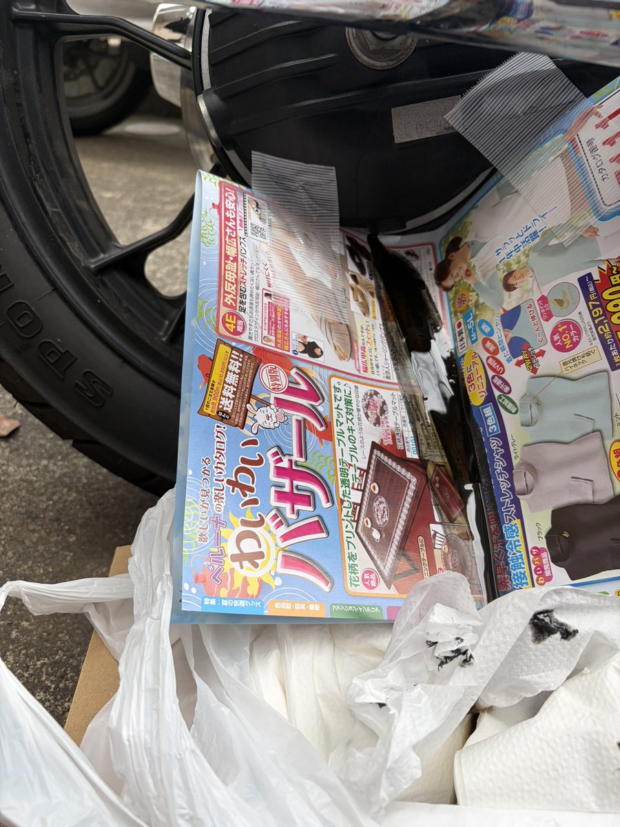 ベスパのハチ助🐝 tweet media