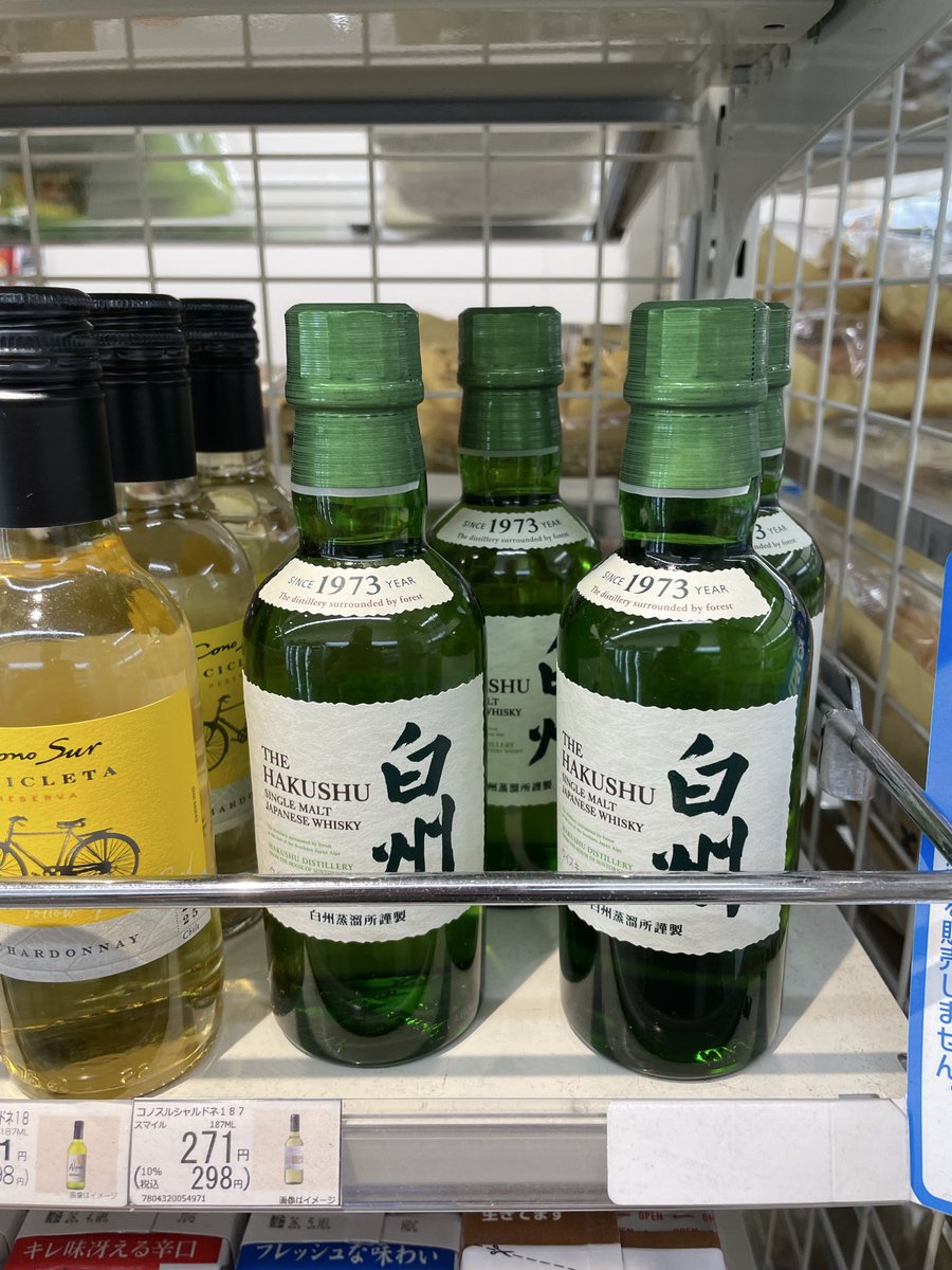 dai_1357's tweet photo. YouTubeで観た入荷予想当たってるな〜 https://t.co/ZCHwkPyh0I