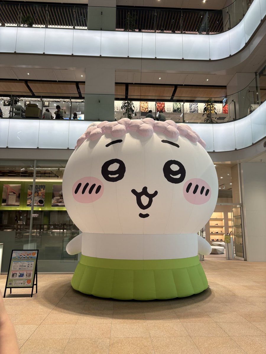 wihNukW0YRKJHpu's tweet photo. #JR東海巨大ちいかわキャンペーン https://t.co/eEHRCuo9Qq