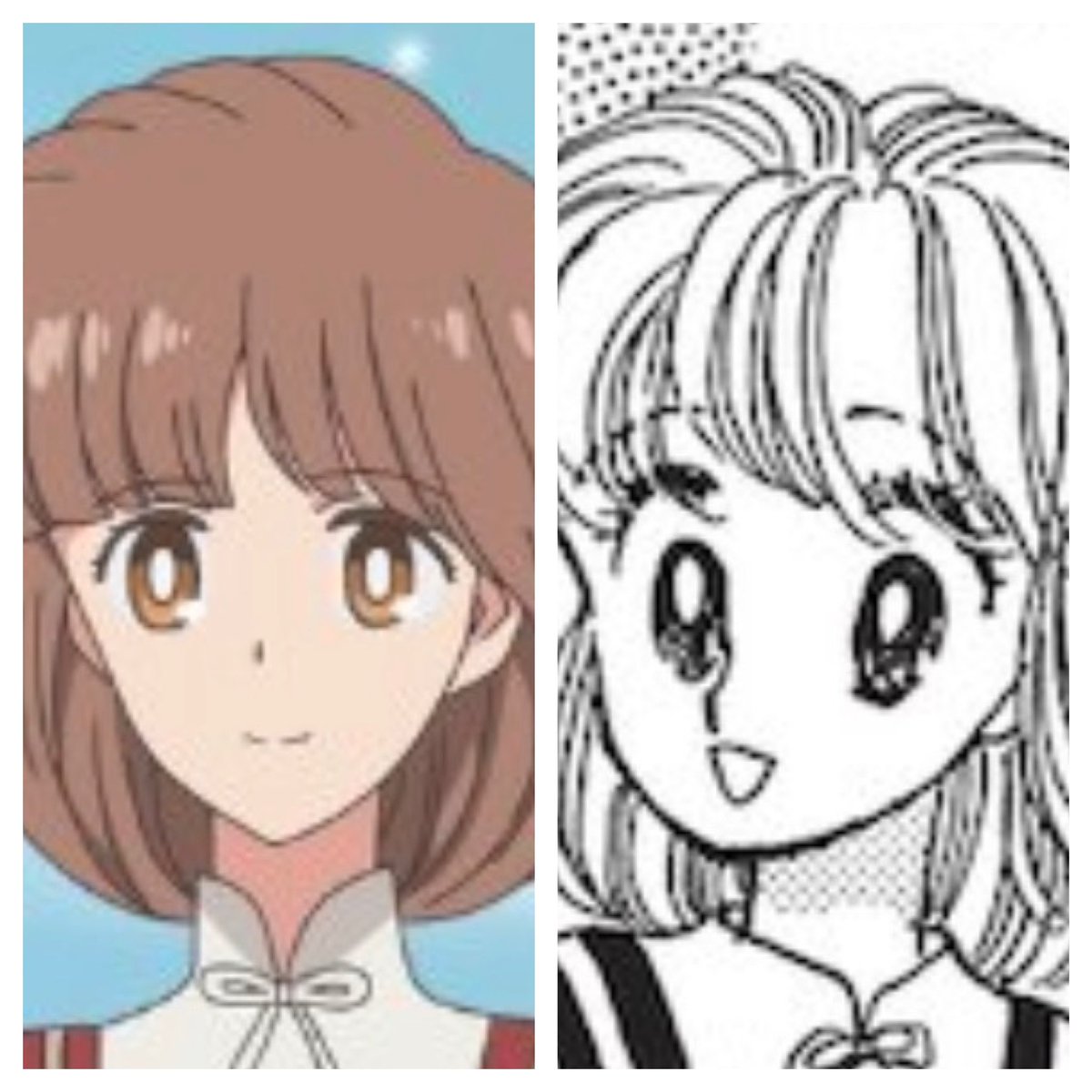 mayumixtt's tweet photo. まあ……少女漫画は……アニメ絵にするの…難しい……から……
…………

つらたん https://t.co/1fQgs1poIv